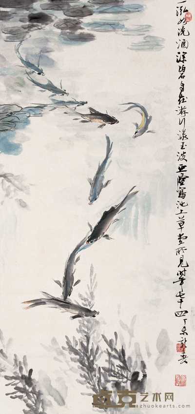 汪亚尘  一泓如洗 立轴 97×46cm
